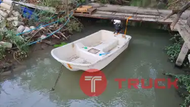 ขาย เรือไฟเบอร์ พร้อมเครื่องยนต์เบนซิน 5.5 แรง 4 จังหวะ เก่าญี่ปุ่น สภาพสวย ขนาด 115x255 cm