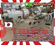 เครื่องเจียรรู ญี่ปุ่น YAMADAKOKI รุ่นนิยม เหลือตัวสุดท้าย ขนาด400X400มม กรีดหิน-ปรับรอบ-เดินฟีดออโต้ สภาพสวย ระบบเซฟตี้ครบ พร้อมใช้งานมือสองญี่ปุ่นไม่เคยใช้ในไทยชมเครื่องจักร โฟล์คลิฟท์ รอก นับ1000รายการจากญี่ปุ่นwww.paholgroup.com