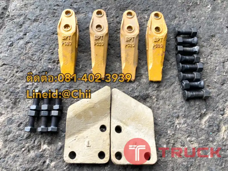 เล็บ komatsu pc20/pc30 ขายอะไหล่แบคโฮ 0814023939