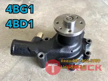 ปั้มน้ำ sk120 kobelco ขายอะไหล่แบคโฮ 0814023939