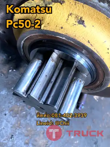 ชุดสวิง komatsu pc50-2 ขายอะไหล่แบคโฮ 0814023939