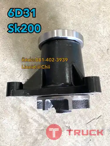 ปั้มน้ำ sk200 kobelco ขายอะไหล่แบคโฮ 0814023939