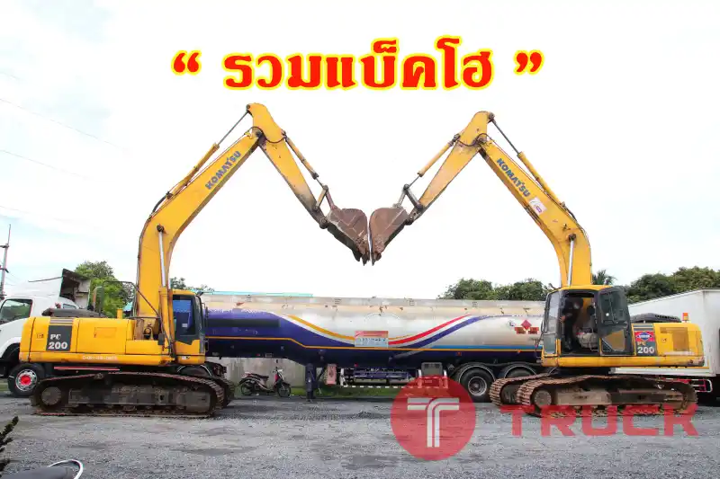 แบ็คโฮ KOMATSU PC200-7 150 แรงม้า ปี 49 โทร 081-373-9793, 092-275-7712