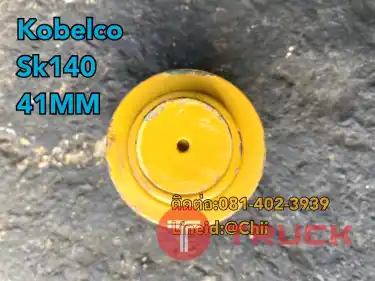 แคเรีย sk140 kobelco ขายอะไหล่แบคโฮ 0814023939