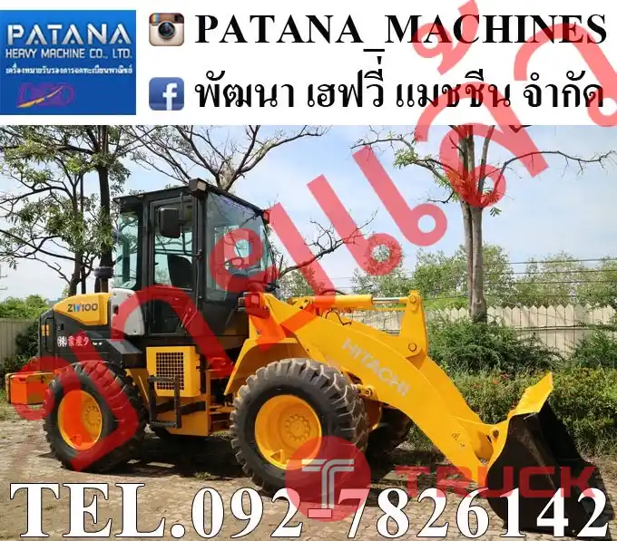ZW100-5B แขนยาวแท้จากญี่ปุ่น เทียบเท่า KOMATSU WA100-7 ตัก 1.4 คิว ยกสูง 3.70 ม. สนใจติดต่อ 0927826142,0858176685