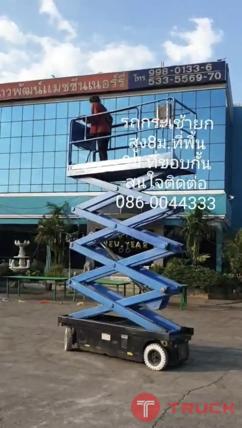 รถกระเช้าสูง 8 เมตร นำเข้าจากญี่ปุ่น สภาพพร้อมใช้งาน โทร 089-0080077,089-0050007,086-0044333,065-8844400 www.sangenjp.com www.nmc99.com รถกระเช้าสูง 8 เมตร นำเข้าจากญี่ปุ่น สภาพพร้อมใช้งาน โทร 089-0080077,089-0050007,086-0044333,065-8844400 www.sangenjp.com www.nmc99.com