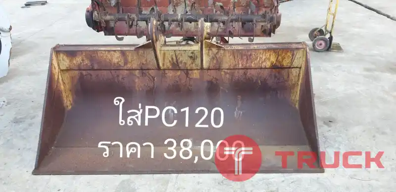 ปุ้งกี๋หน้ากว้าง PC120 นำเข้าจากญี่ปุ่น สภาพพร้อมใช้งาน โทร 089-0080077,089-0050007,086-0044333,065-8844400 www.sangenjp.com www.nmc99.com ปุ้งกี๋หน้ากว้าง PC120 นำเข้าจากญี่ปุ่น สภาพพร้อมใช้งาน โทร 089-0080077,089-0050007,086-0044333,065-8844400 www.sangenjp.com www.nmc99.com