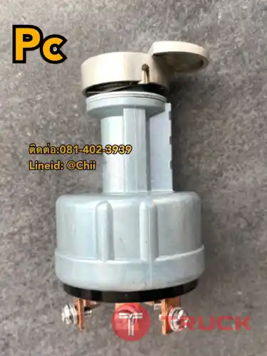 สวิชกุญแจ komatsu ขายอะไหล่แบคโฮ 0814023939