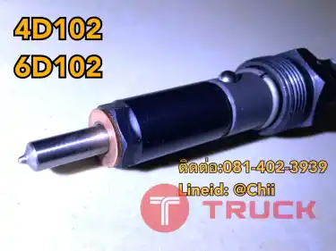หัวฉีด 4d102 6d102 komatsu ขายอะไหล่แบคโฮ 0814023939