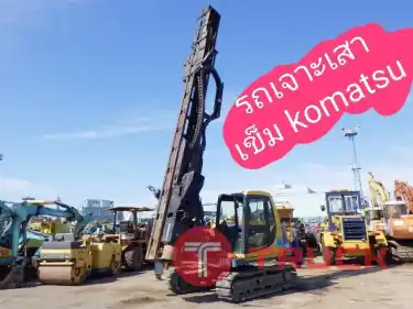 รถเจาะเสาเข็ม นำเข้าจากญี่ปุ่น สภาพพร้อมใช้งาน โทร 089-0080077,089-0050007,086-0044333,065-8844400 www.sangenjp.com www.nmc99.com