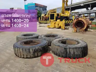 ยางตันพร้อมกระทะรถเครน นำเข้าจากญี่ปุ่น สภาพพร้อมใช้งาน โทร 089-0080077,089-0050007,086-0044333,065-8844400 www.sangenjp.com www.nmc99.com