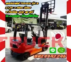 ฟอล์คลิฟท์TOYOTA รุ่น8 ยกสูง3เมตร ดีเซล งาไซด์ชิพ เข้าตู้ ฟูลฟรี มือสองญี่ปุ่นไม่เคยใช้ในไทยมือสองญี่ปุ่นไม่เคยใช้ในไทยชมเครื่องจักร โฟล์คลิฟท์ รอก นับ1000รายการจากญี่ปุ่นwww.paholgroup.com