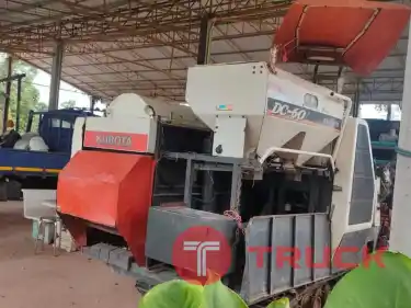 รถเกี่ยวข้าว