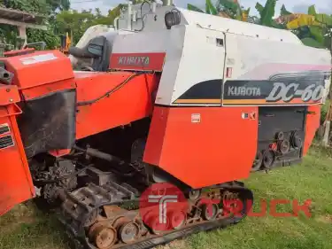 รถเกี่ยวข้าว