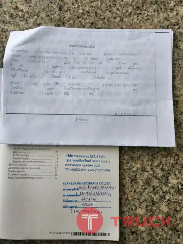 BENZ CLS 250D AMG 086-0044333 สนใจติดต่อได้เลย