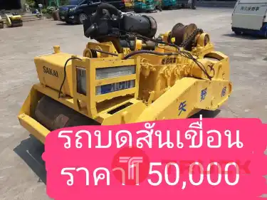 รถบดสันเขื่อน นำเข้าจากญี่ปุ่น สภาพพร้อมใช้งาน โทร 089-0080077,089-0050007,086-0044333,065-8844400 www.sangenjp.com www.nmc99.com