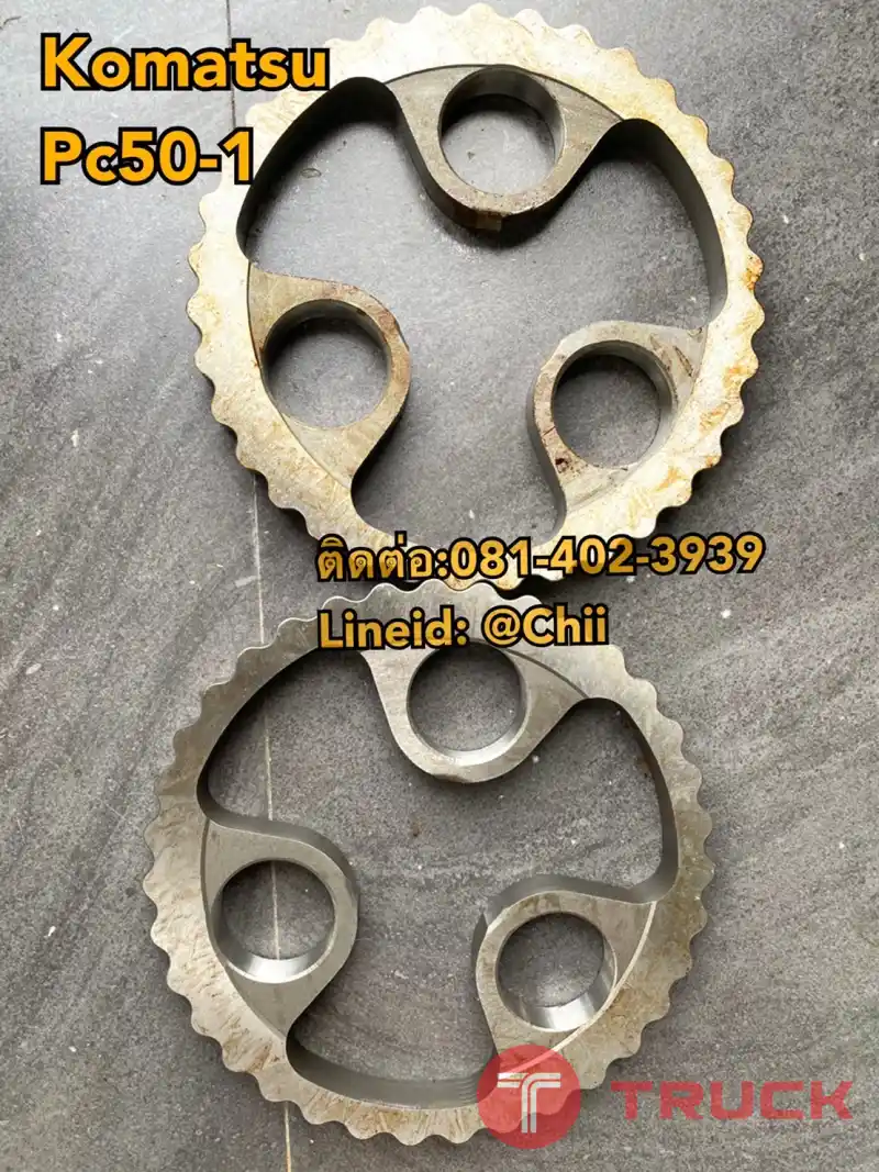 ชุดซ่อมตัวเดิน pc50-1 komatsu ขายอะไหล่แบคโฮ 0814023939