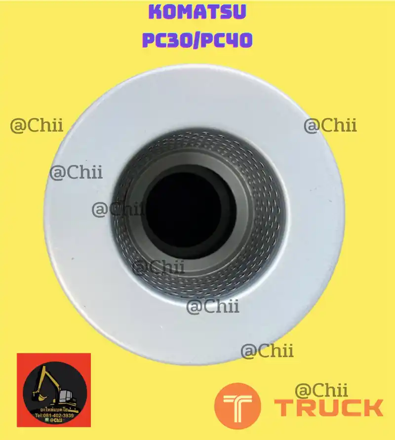 กรองไฮดรอลิก pc30 komatsu ขายอะไหล่แบคโฮ 0814023939