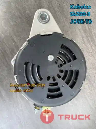 ไดชาร์ท sk200-8 kobelco ขายอะไหล่แบคโฮ 0814023939