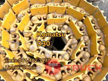 โซ่ komatsu D30 ขายอะไหล่แบคโฮ 0814023939