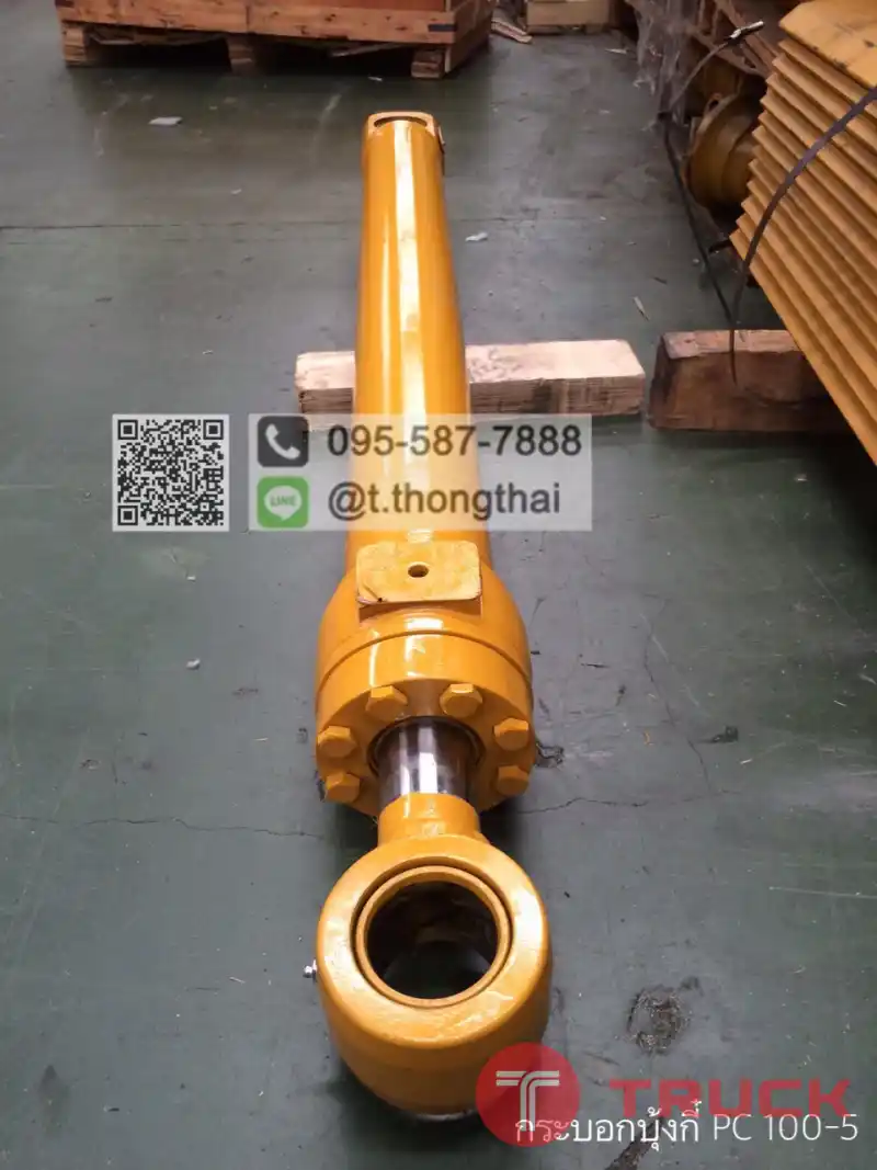 กระบอกบุ้งกี๋ PC 100-5