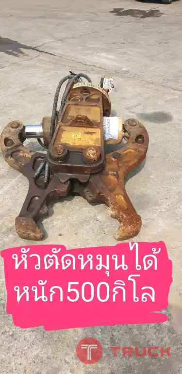หัวตัดหมุนได้ นำเข้าจากญี่ปุ่น สภาพพร้อมใช้งาน โทร 089-0080077,089-0050007,086-0044333,065-8844400 www.sangenjp.com www.nmc99.com
