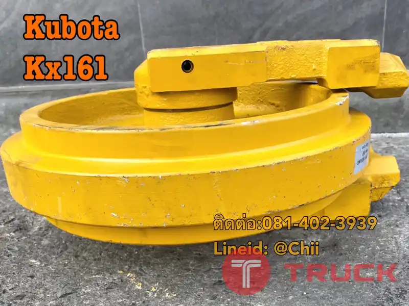 ล้อนำ kx161 kubota ขายอะไหล่แบคโฮ 0814023939
