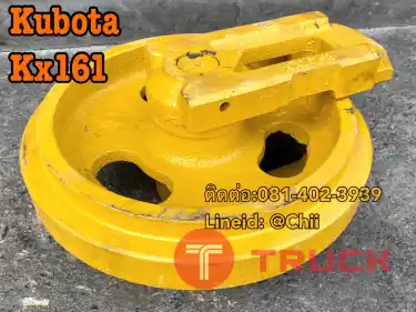 ล้อนำ kx161 kubota ขายอะไหล่แบคโฮ 0814023939