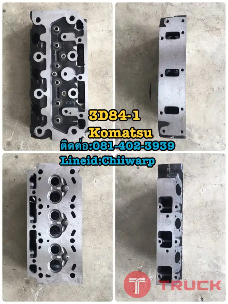 ฝาสูบ pc30 3D84 komatsu ขายอะไหล่แบคโฮ 0814023939