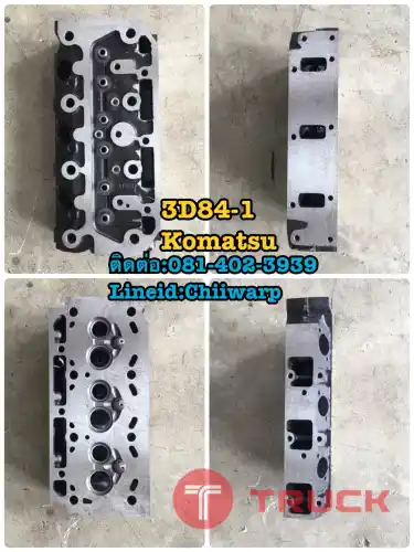 ฝาสูบ pc30 3D84 komatsu ขายอะไหล่แบคโฮ 0814023939