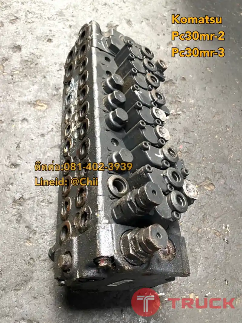 แพคอนโทรน pc30mr-2 komatsu ขายอะไหล่แบคโฮ 0814023939