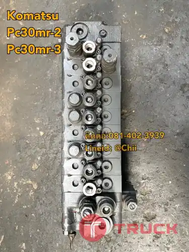 แพคอนโทรน pc30mr-2 komatsu ขายอะไหล่แบคโฮ 0814023939