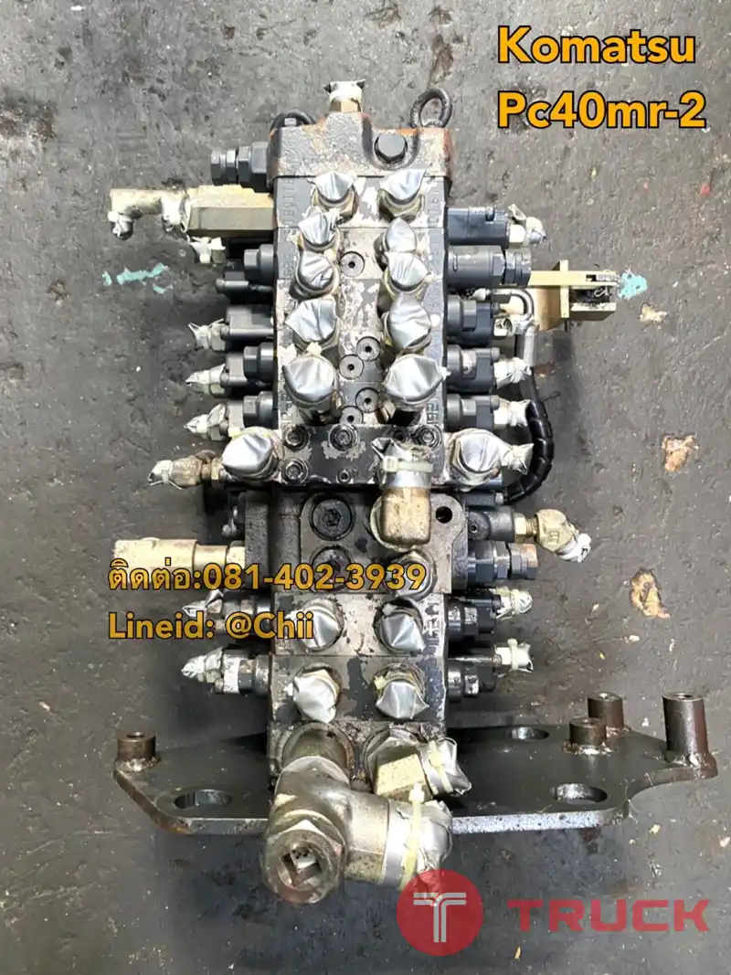 แพคอนโทรน pc40mr-2 komatsu ขายอะไหล่แบคโฮ 0814023939