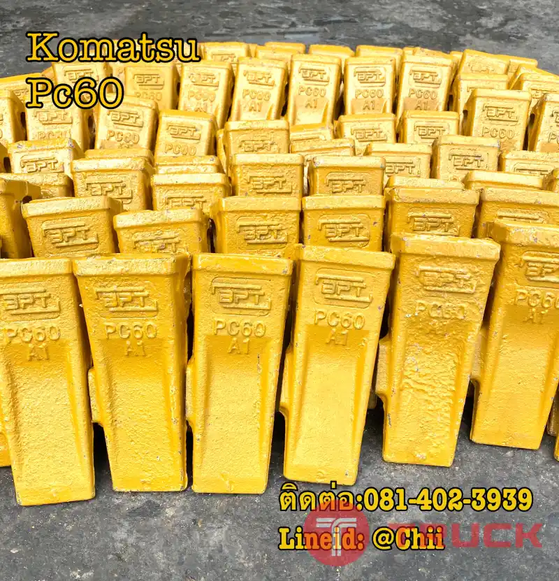 เล็บ pc60 komatsu ขายอะไหล่แบคโฮ 0814023939