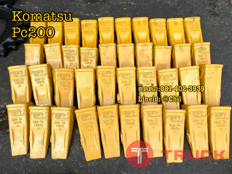 เล็บ pc200 komatsu ขายอะไหล่แบคโฮ 0814023939