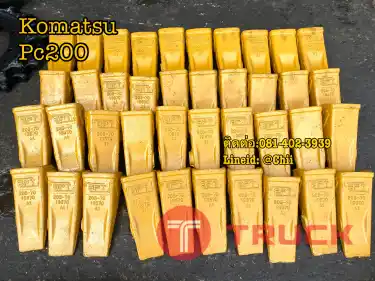 เล็บ pc200 komatsu ขายอะไหล่แบคโฮ 0814023939
