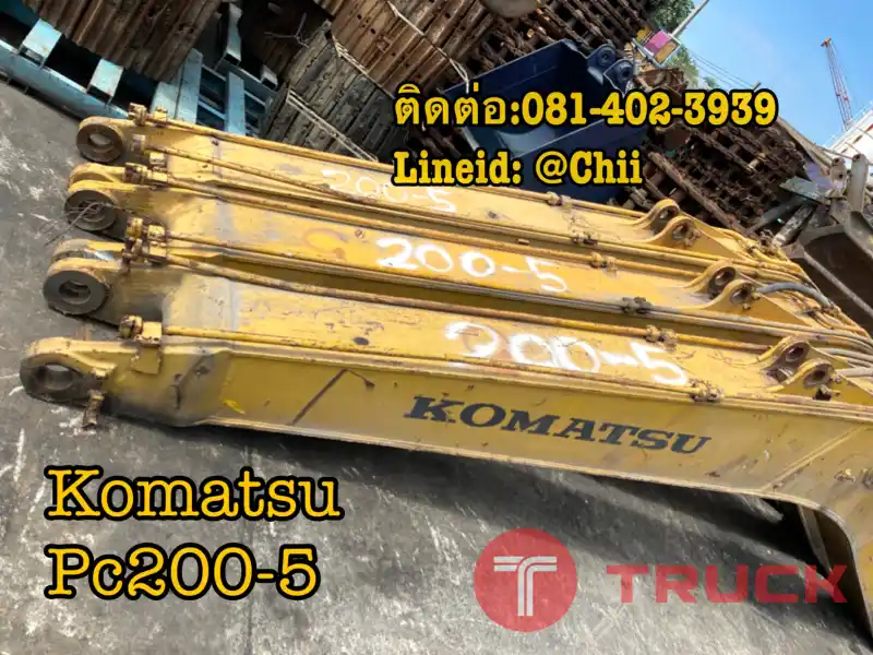 บูมเก่านอก komatsu Pc200-5 ขายอะไหล่แบคโฮ 0814023939