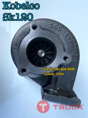 เทอร์โบ sk120 kobelco ขายอะไหล่แบคโฮ 0814023939