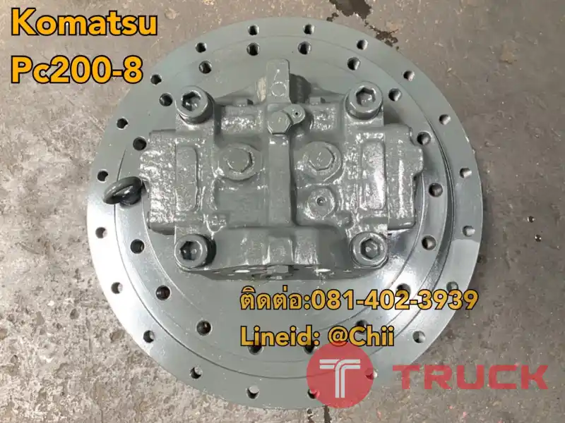 ตัวเดิน pc200-8 komatsu ขายอะไหล่แบคโฮ 0814023939