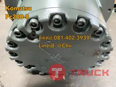 ตัวเดิน pc200-8 komatsu ขายอะไหล่แบคโฮ 0814023939