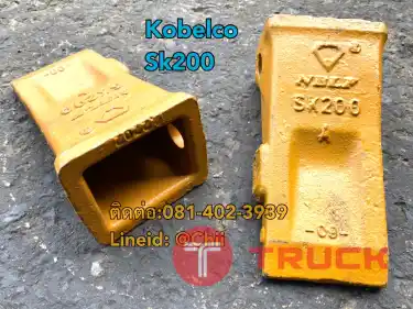 เล็บ sk200 kobelco ขายอะไหล่แบคโฮ 0814023939