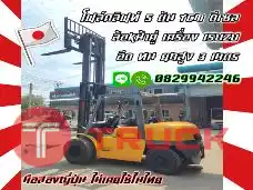 โฟล์คลิฟท์5ตัน TCM ดีเซล ล้อหน้าคู่ เครื่องISUZU อึด ทน ยกสูง3เมตร มือสองญี่ปุ่นไม่เคยใช้ในไทยชมเครื่องจักร โฟล์คลิฟท์ รอก นับ1000รายการจากญี่ปุ่นwww.paholgroup.com