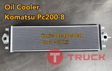 ออยคูเลอร์ pc200-8 komatsu ขายอะไหล่แบคโฮ 0814023939