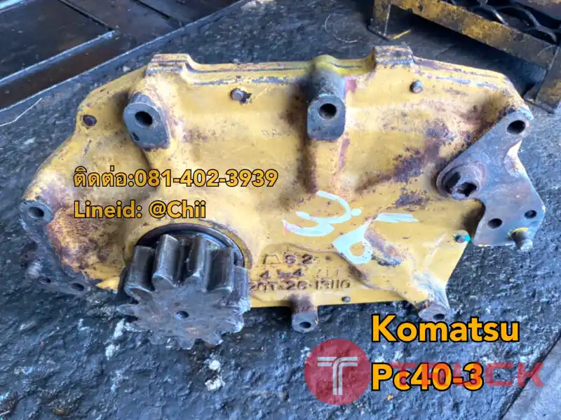ชุดสวิง pc40-3 komatsu ขายอะไหล่แบคโฮ 0814023939