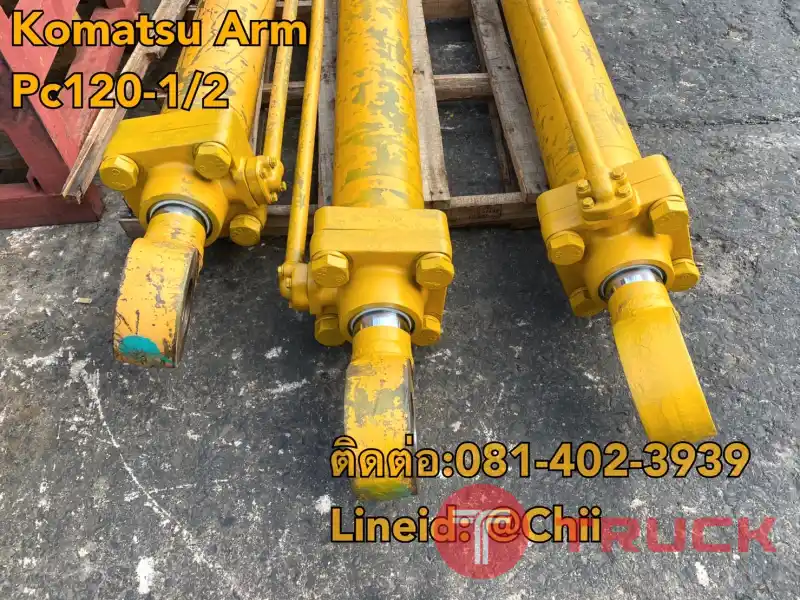 กระบอกไฮดรอลิค pc120-2 komatsu ขายอะไหล่แบคโฮ 0814023939
