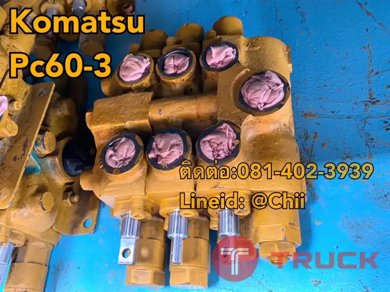 คอนโทรน pc60-3 komatsu ขายอะไหล่แบคโฮ 0814023939