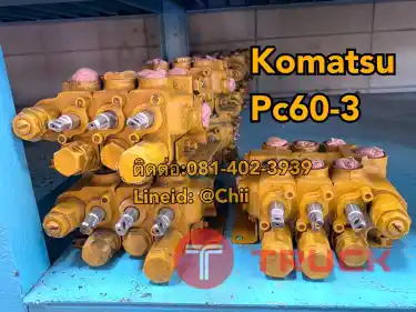 คอนโทรน pc60-3 komatsu ขายอะไหล่แบคโฮ 0814023939