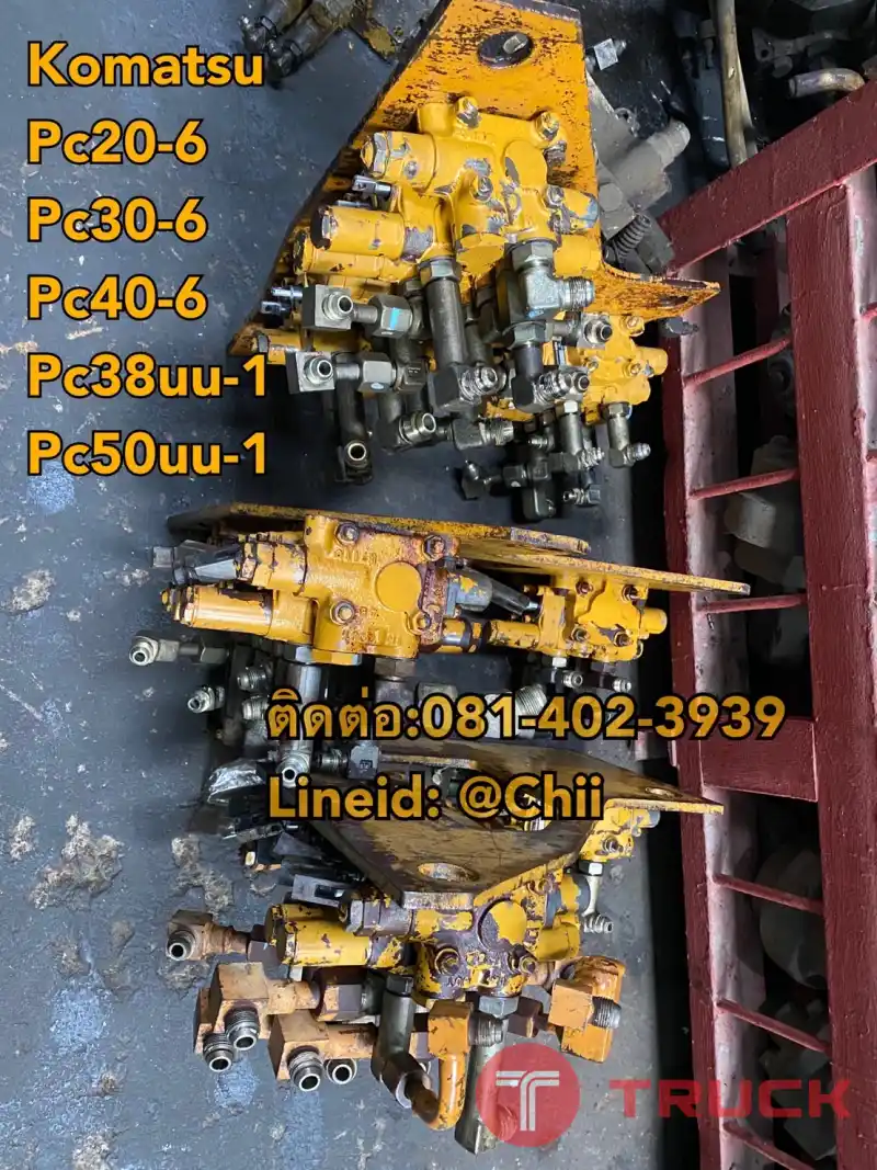 คอนโทรน pc20-6 pc30-6 komatsu ขายอะไหล่แบคโฮ 0814023939