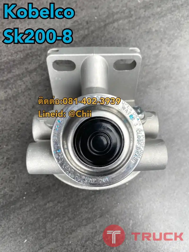 ฝากรอง sk200-8 kobelco ขายอะไหล่แบคโฮ 0814023939