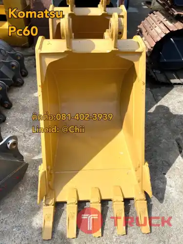 บุ๊งกี๋ pc60 komatsu ขายอะไหล่แบคโฮ 0814023939